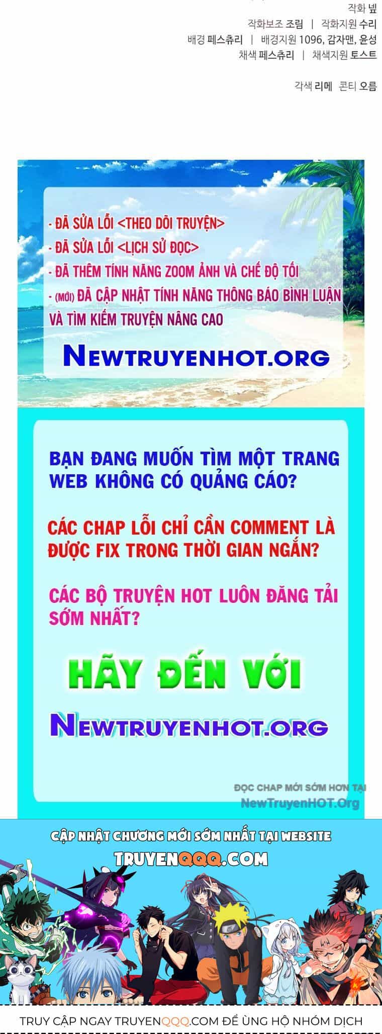 Sống Sót Trong Trò Chơi Với Tư Cách Là Một Cuồng Nhân - Chương 112 - ảnh 133