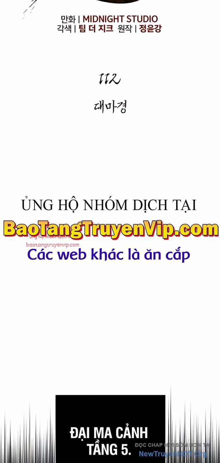 Sống Sót Trong Trò Chơi Với Tư Cách Là Một Cuồng Nhân - Chương 112 - ảnh 8