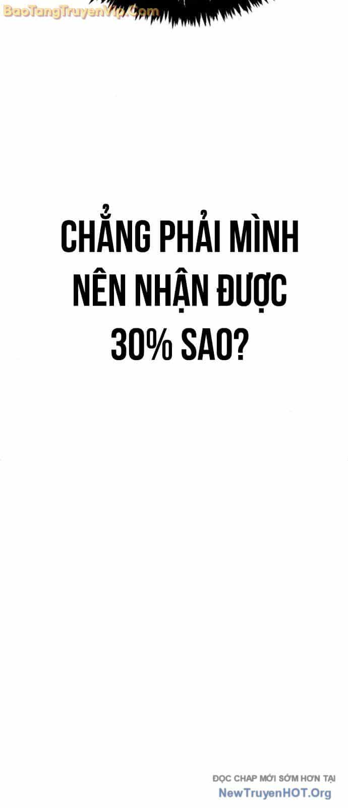 Sống Sót Trong Trò Chơi Với Tư Cách Là Một Cuồng Nhân - Chương 116 - ảnh 20