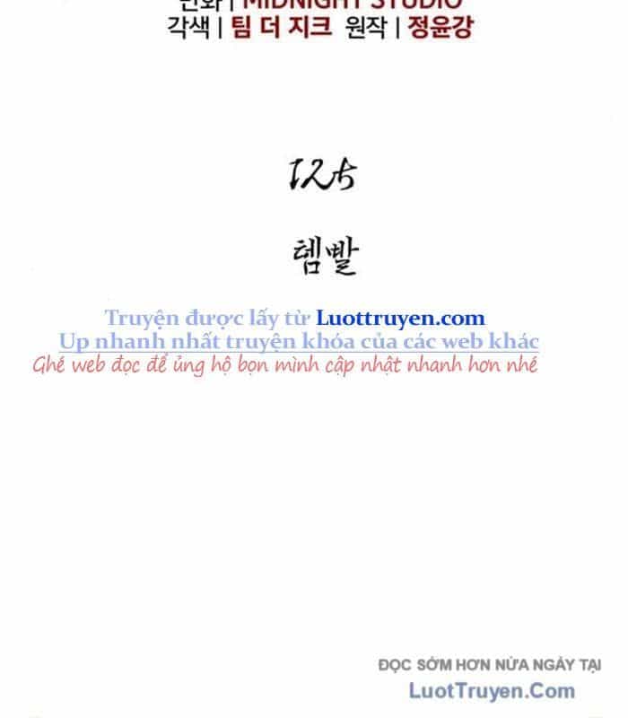 Sống Sót Trong Trò Chơi Với Tư Cách Là Một Cuồng Nhân - Chương 125 - ảnh 36