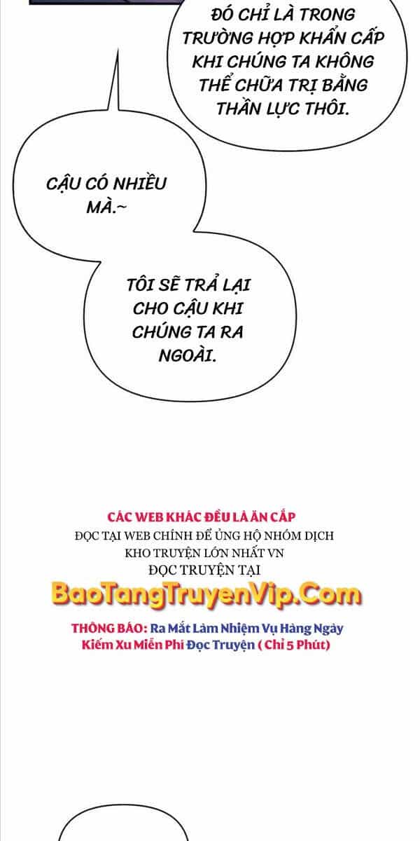 Sống Sót Trong Trò Chơi Với Tư Cách Là Một Cuồng Nhân - Chương 4 - ảnh 64