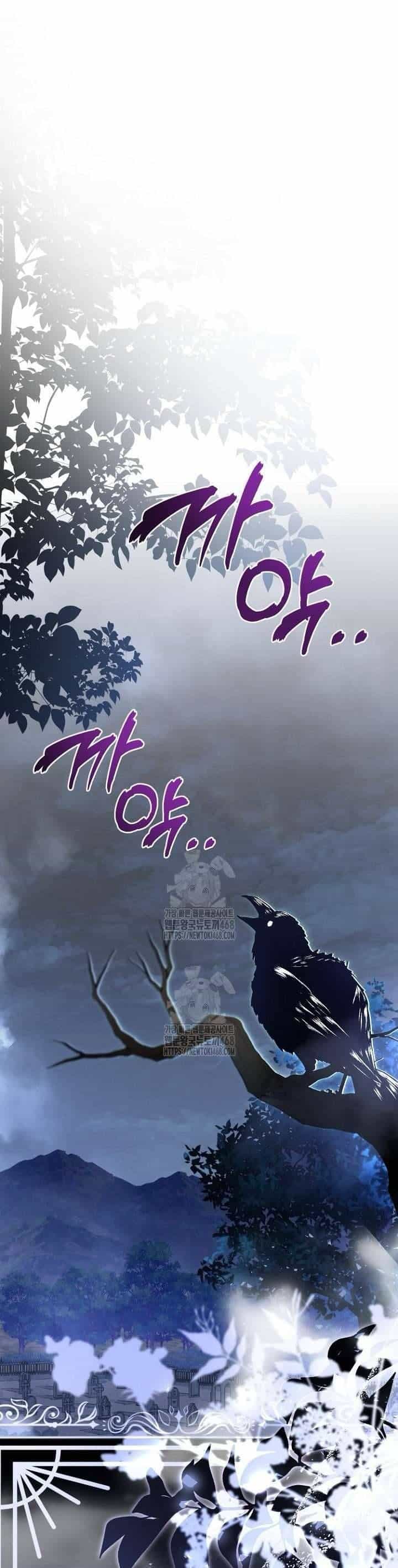 Sống Sót Trong Trường Học Ma Quái - Chương 1 - ảnh 51