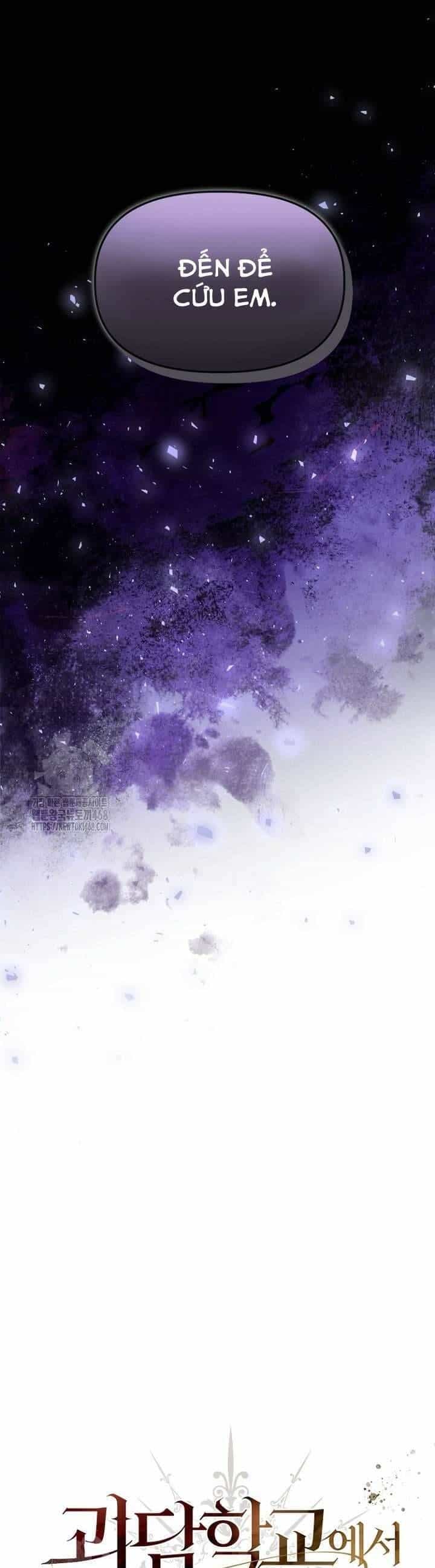 Sống Sót Trong Trường Học Ma Quái - Chương 3 - ảnh 14