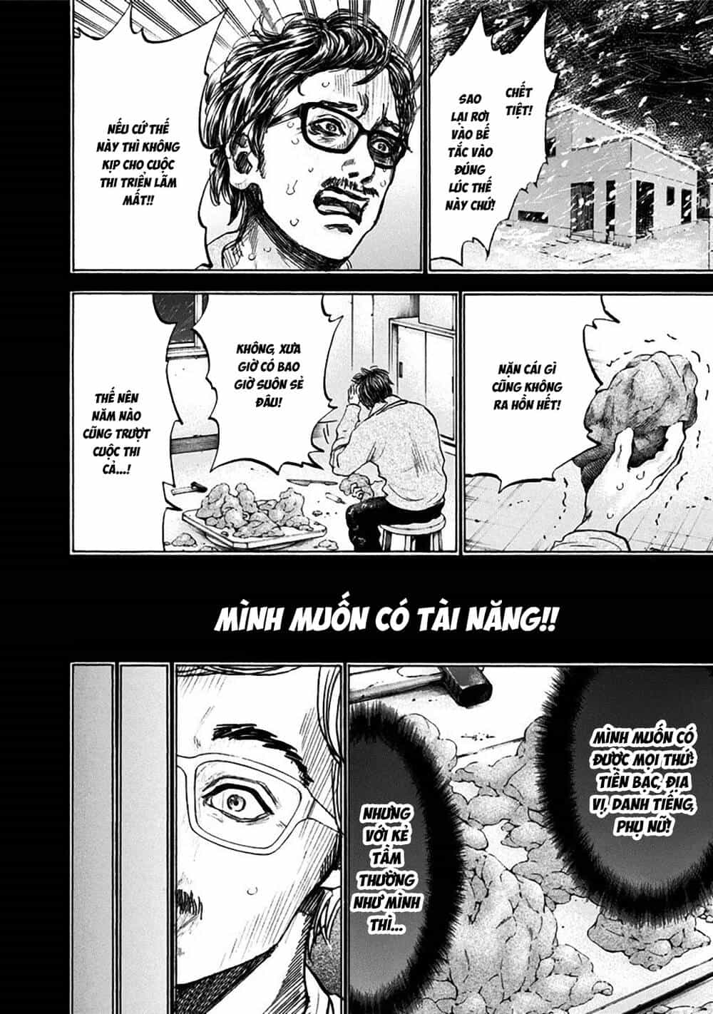 Song Trùng Tuyến Yokohama - Chương 32 - ảnh 16