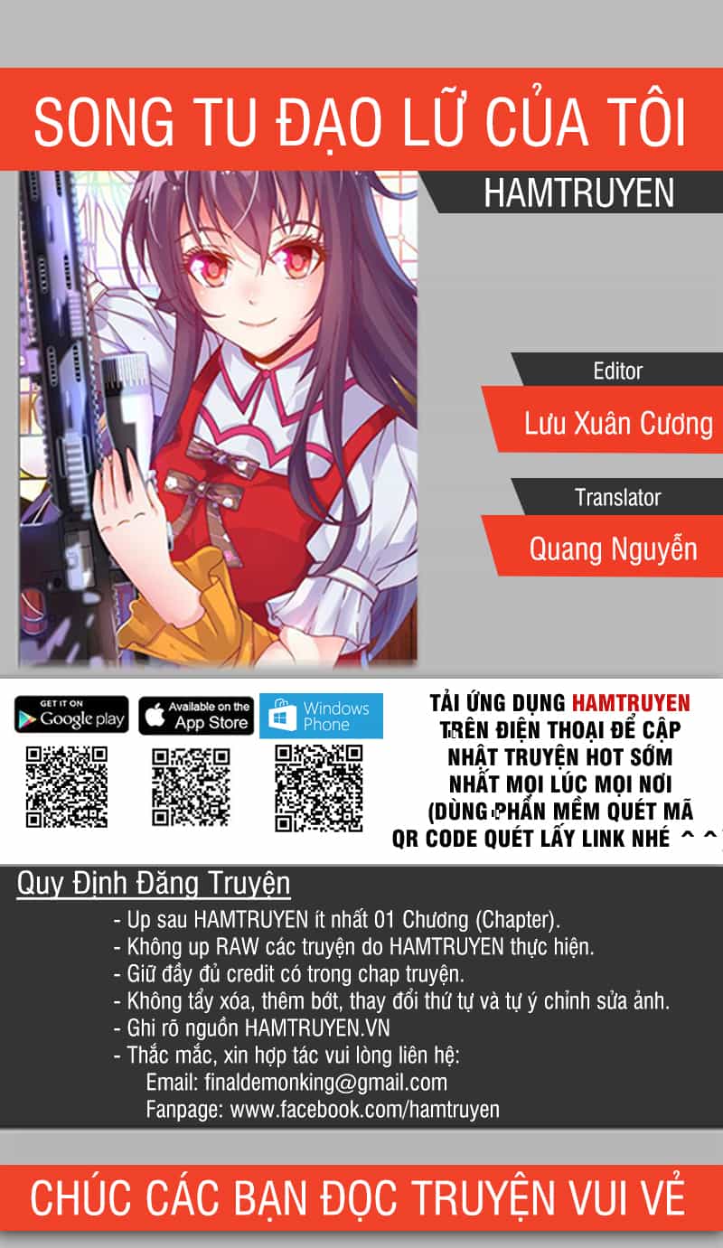 Song Tu Đạo Lữ Của Tôi - Chương 124 - ảnh 1