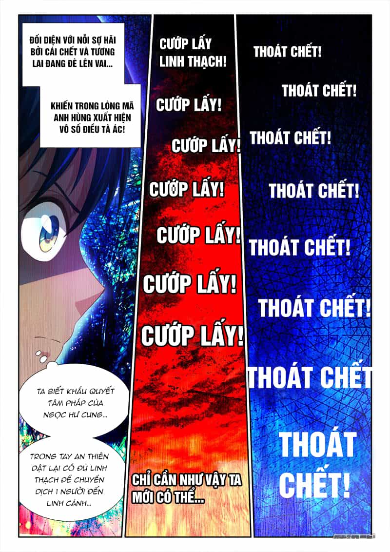 Song Tu Đạo Lữ Của Tôi - Chương 180 - ảnh 8
