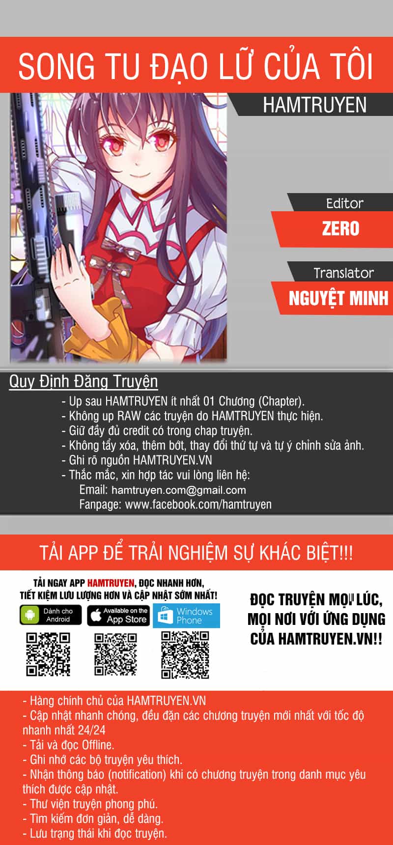 Song Tu Đạo Lữ Của Tôi - Chương 367 - ảnh 1