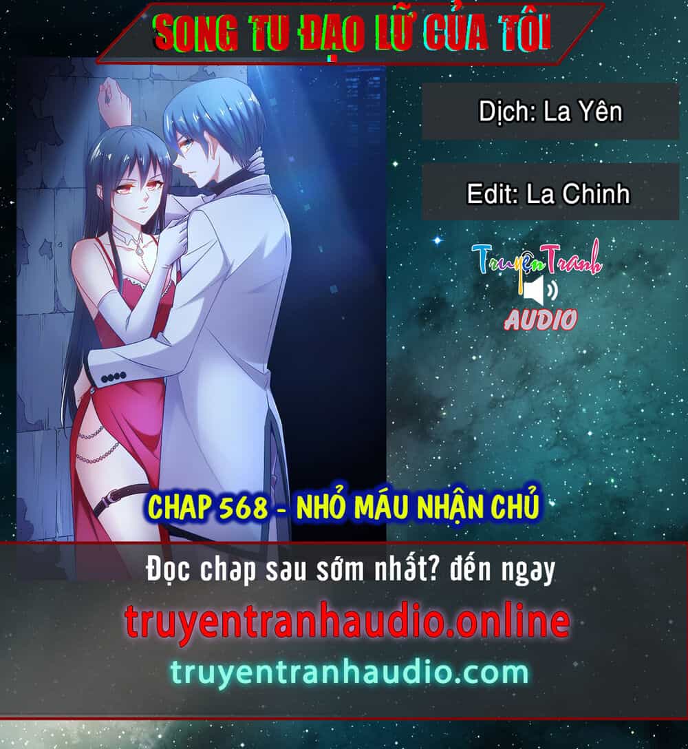 Song Tu Đạo Lữ Của Tôi - Chương 568 - ảnh 1