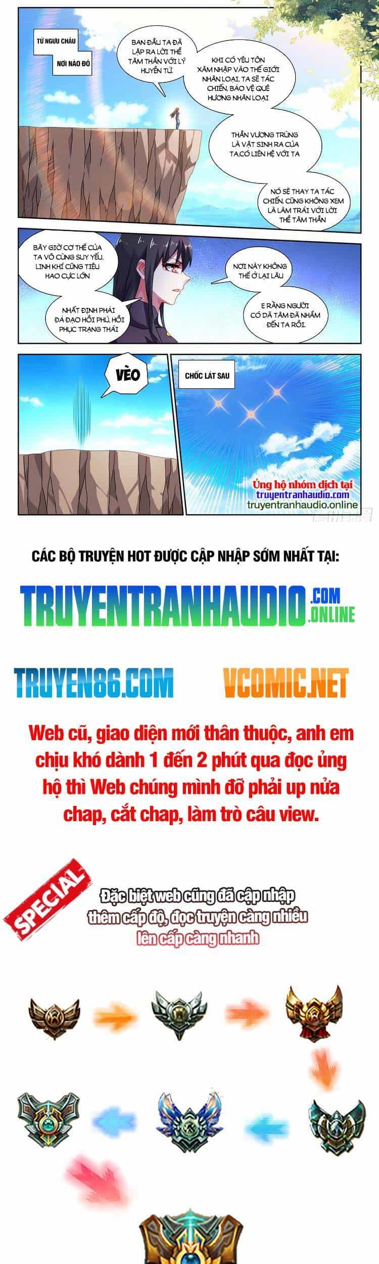 Song Tu Đạo Lữ Của Tôi - Chương 711 - ảnh 1