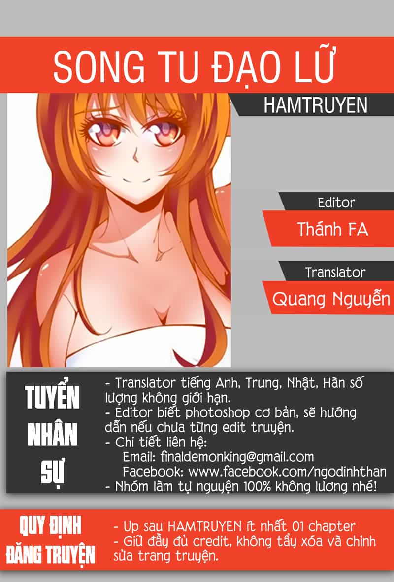 Song Tu Đạo Lữ Của Tôi - Chương 75 - ảnh 1