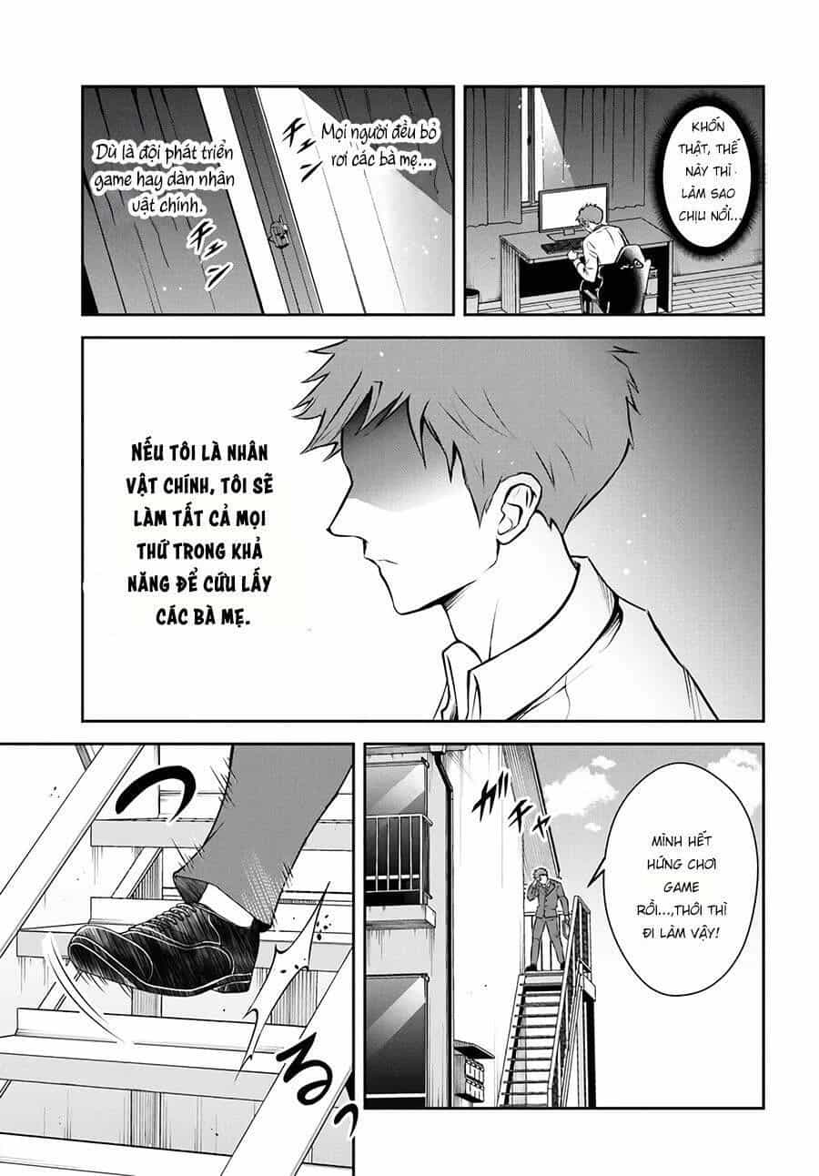 Sono Akuyaku Kizoku, Mama Heroine Ga Suki Sugiru ~Shinshi Na Doryoku De Saikyou To Nari Fuguu Na Oshi Chara Tasukemakuru~ - Chương 1 - ảnh 14