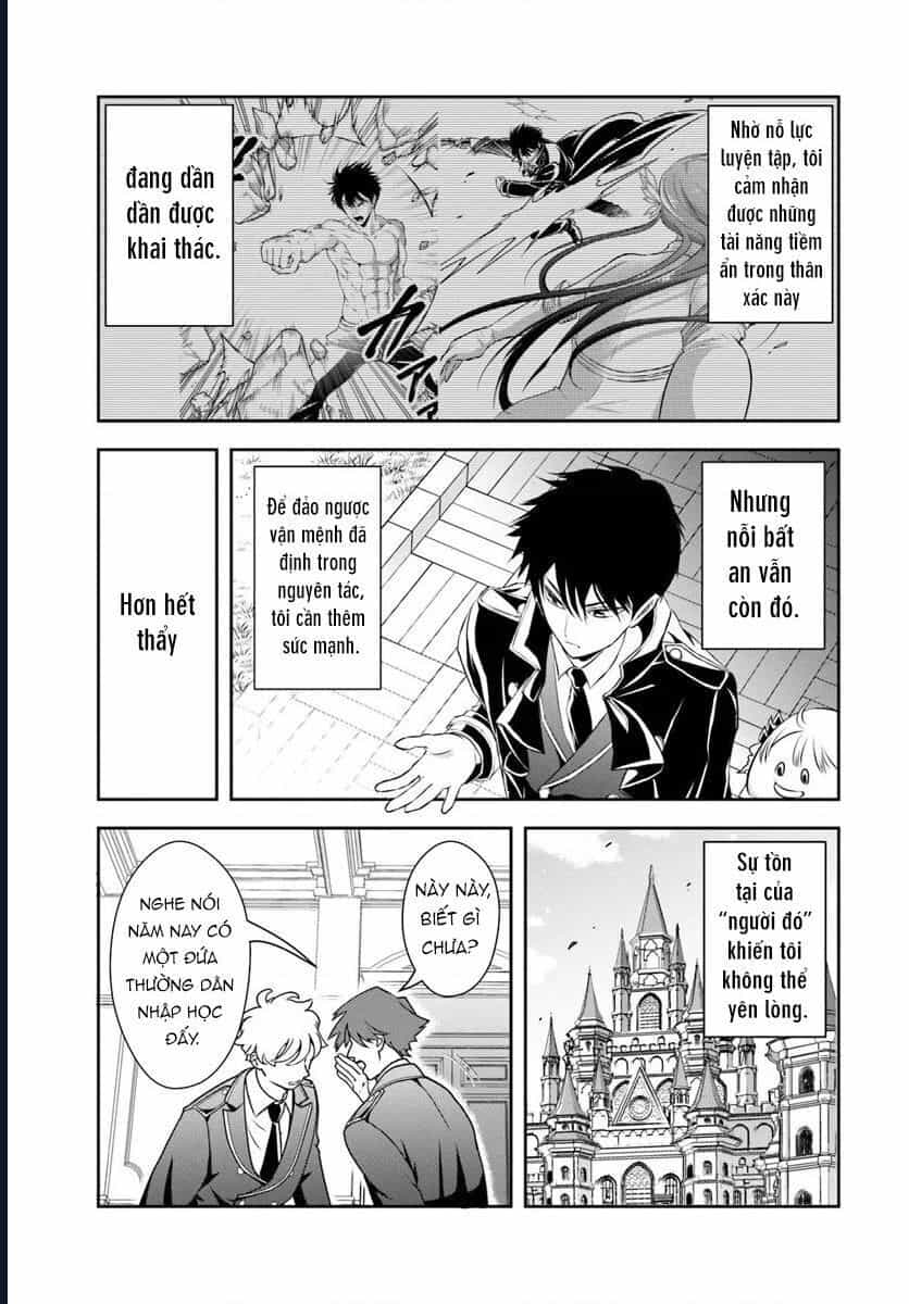 Sono Akuyaku Kizoku, Mama Heroine Ga Suki Sugiru ~Shinshi Na Doryoku De Saikyou To Nari Fuguu Na Oshi Chara Tasukemakuru~ - Chương 12.1 - ảnh 12