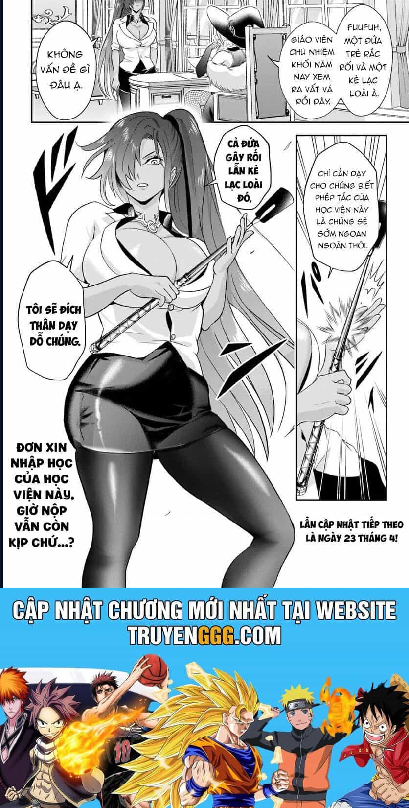 Sono Akuyaku Kizoku, Mama Heroine Ga Suki Sugiru ~Shinshi Na Doryoku De Saikyou To Nari Fuguu Na Oshi Chara Tasukemakuru~ - Chương 12.1 - ảnh 15