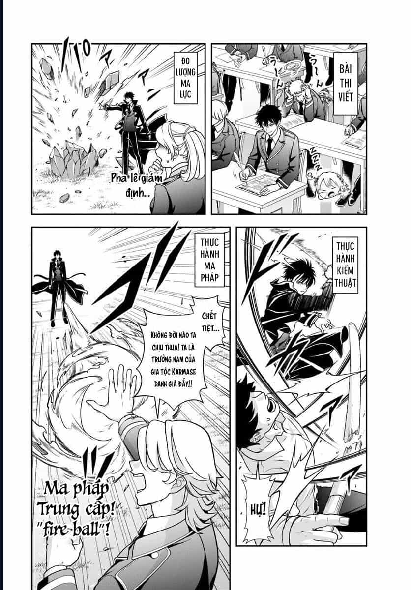 Sono Akuyaku Kizoku, Mama Heroine Ga Suki Sugiru ~Shinshi Na Doryoku De Saikyou To Nari Fuguu Na Oshi Chara Tasukemakuru~ - Chương 12.1 - ảnh 3