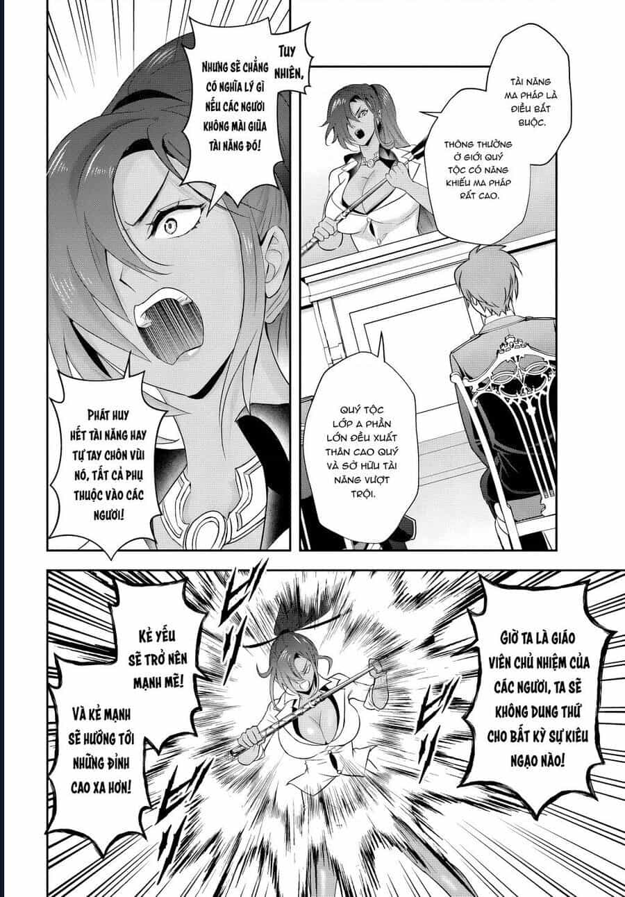 Sono Akuyaku Kizoku, Mama Heroine Ga Suki Sugiru ~Shinshi Na Doryoku De Saikyou To Nari Fuguu Na Oshi Chara Tasukemakuru~ - Chương 12.2 - ảnh 8
