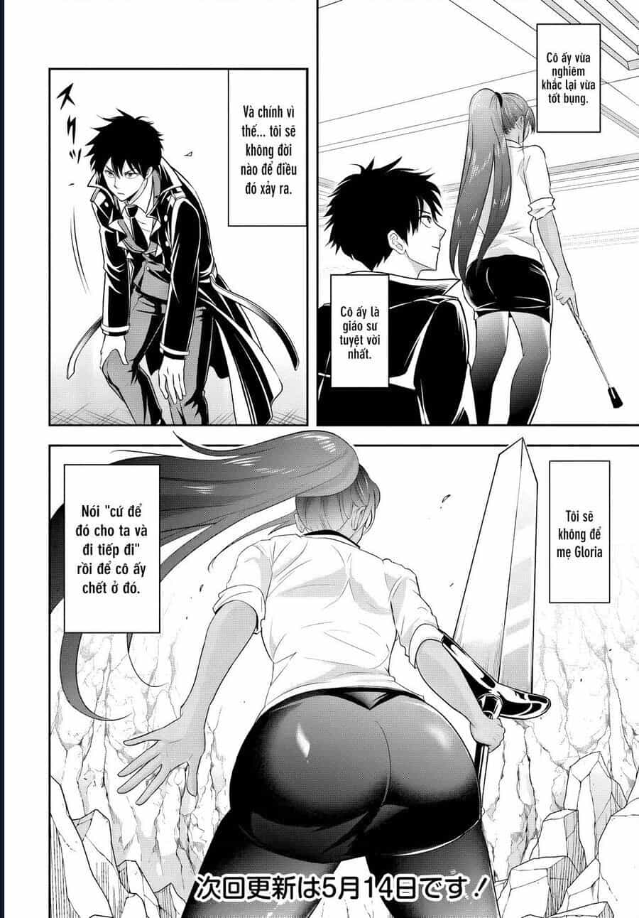Sono Akuyaku Kizoku, Mama Heroine Ga Suki Sugiru ~Shinshi Na Doryoku De Saikyou To Nari Fuguu Na Oshi Chara Tasukemakuru~ - Chương 13.2 - ảnh 15