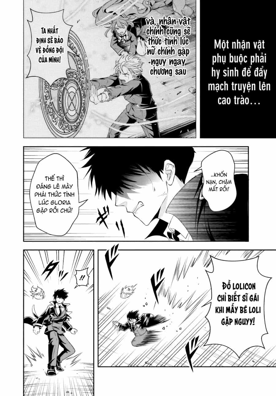Sono Akuyaku Kizoku, Mama Heroine Ga Suki Sugiru ~Shinshi Na Doryoku De Saikyou To Nari Fuguu Na Oshi Chara Tasukemakuru~ - Chương 15.1 - ảnh 9