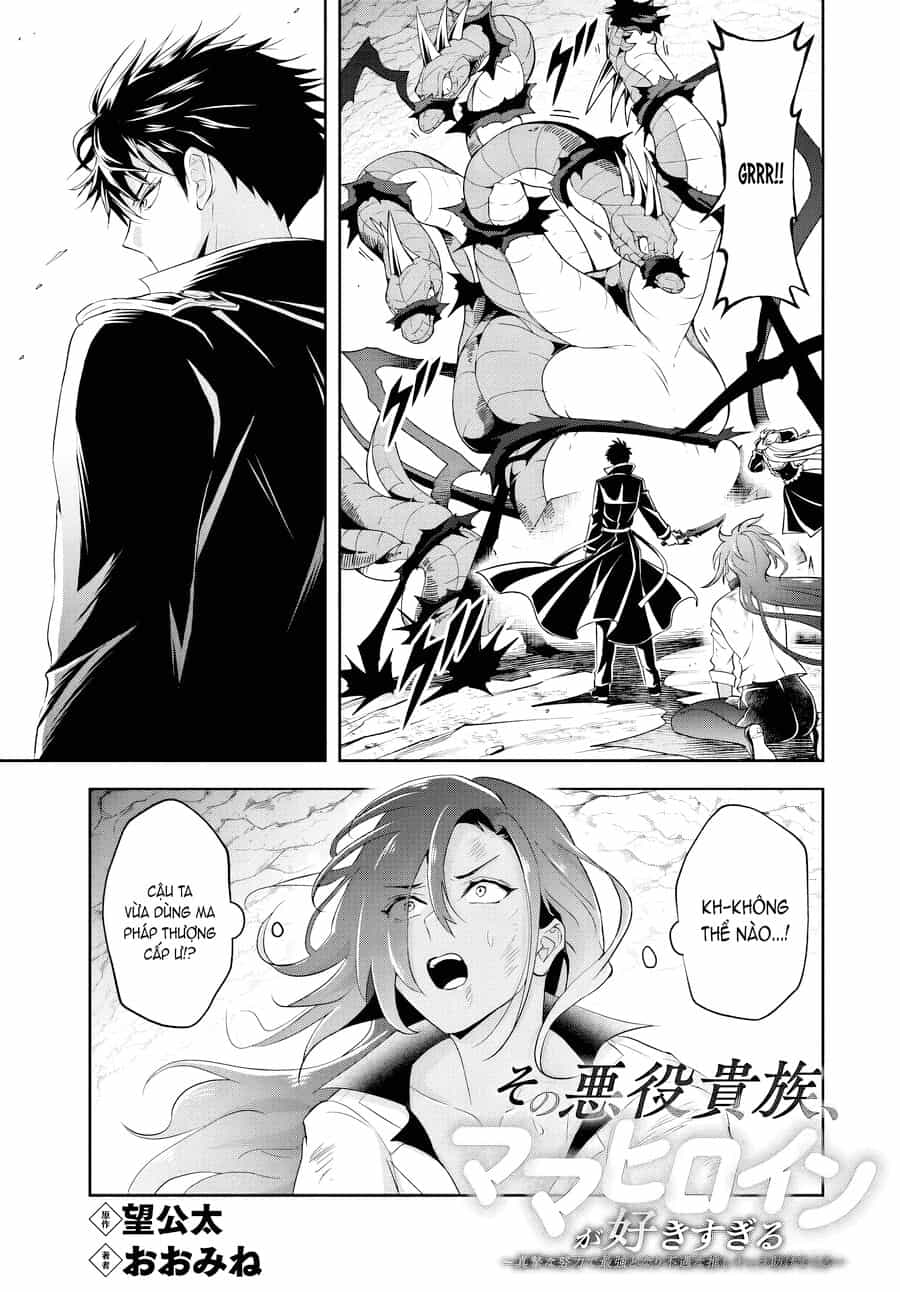 Sono Akuyaku Kizoku, Mama Heroine Ga Suki Sugiru ~Shinshi Na Doryoku De Saikyou To Nari Fuguu Na Oshi Chara Tasukemakuru~ - Chương 16.1 - ảnh 2