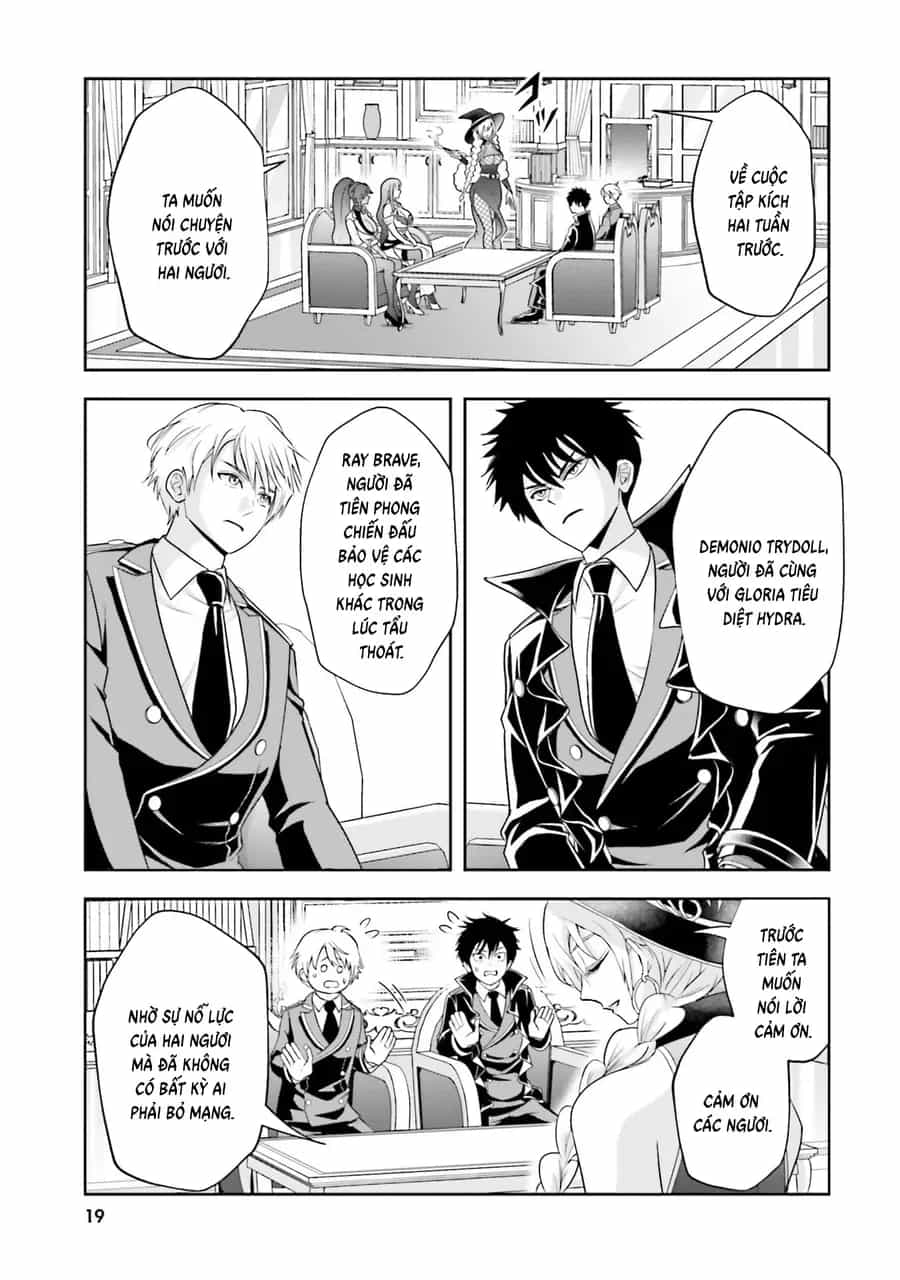 Sono Akuyaku Kizoku, Mama Heroine Ga Suki Sugiru ~Shinshi Na Doryoku De Saikyou To Nari Fuguu Na Oshi Chara Tasukemakuru~ - Chương 17 - ảnh 20