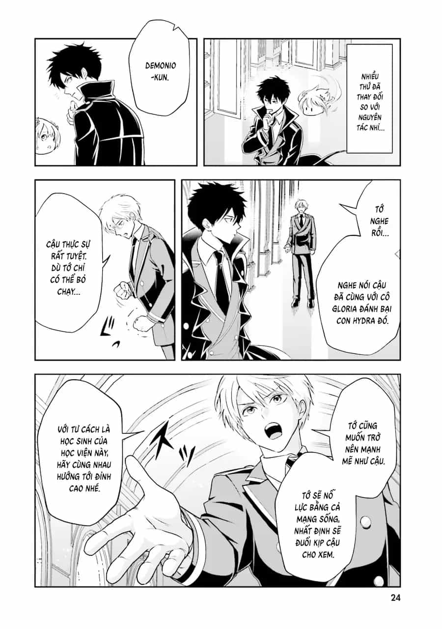 Sono Akuyaku Kizoku, Mama Heroine Ga Suki Sugiru ~Shinshi Na Doryoku De Saikyou To Nari Fuguu Na Oshi Chara Tasukemakuru~ - Chương 17 - ảnh 25