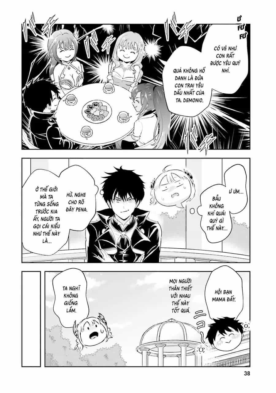 Sono Akuyaku Kizoku, Mama Heroine Ga Suki Sugiru ~Shinshi Na Doryoku De Saikyou To Nari Fuguu Na Oshi Chara Tasukemakuru~ - Chương 18 - ảnh 8