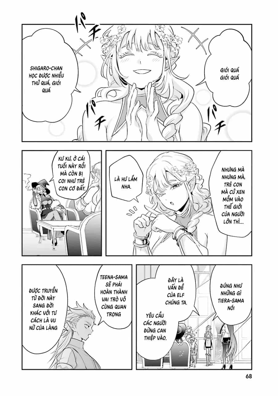 Sono Akuyaku Kizoku, Mama Heroine Ga Suki Sugiru ~Shinshi Na Doryoku De Saikyou To Nari Fuguu Na Oshi Chara Tasukemakuru~ - Chương 19 - ảnh 12