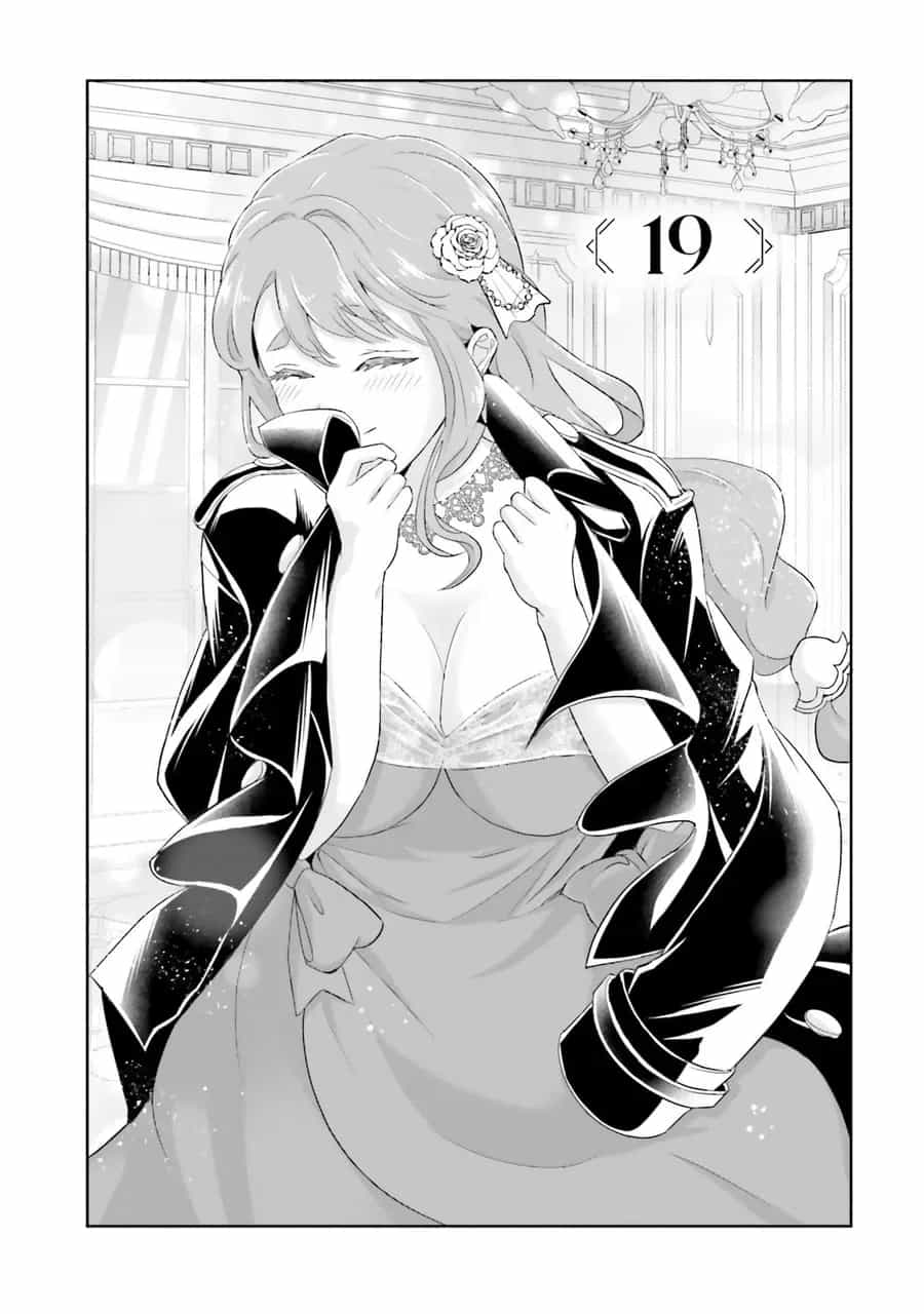 Sono Akuyaku Kizoku, Mama Heroine Ga Suki Sugiru ~Shinshi Na Doryoku De Saikyou To Nari Fuguu Na Oshi Chara Tasukemakuru~ - Chương 19 - ảnh 3