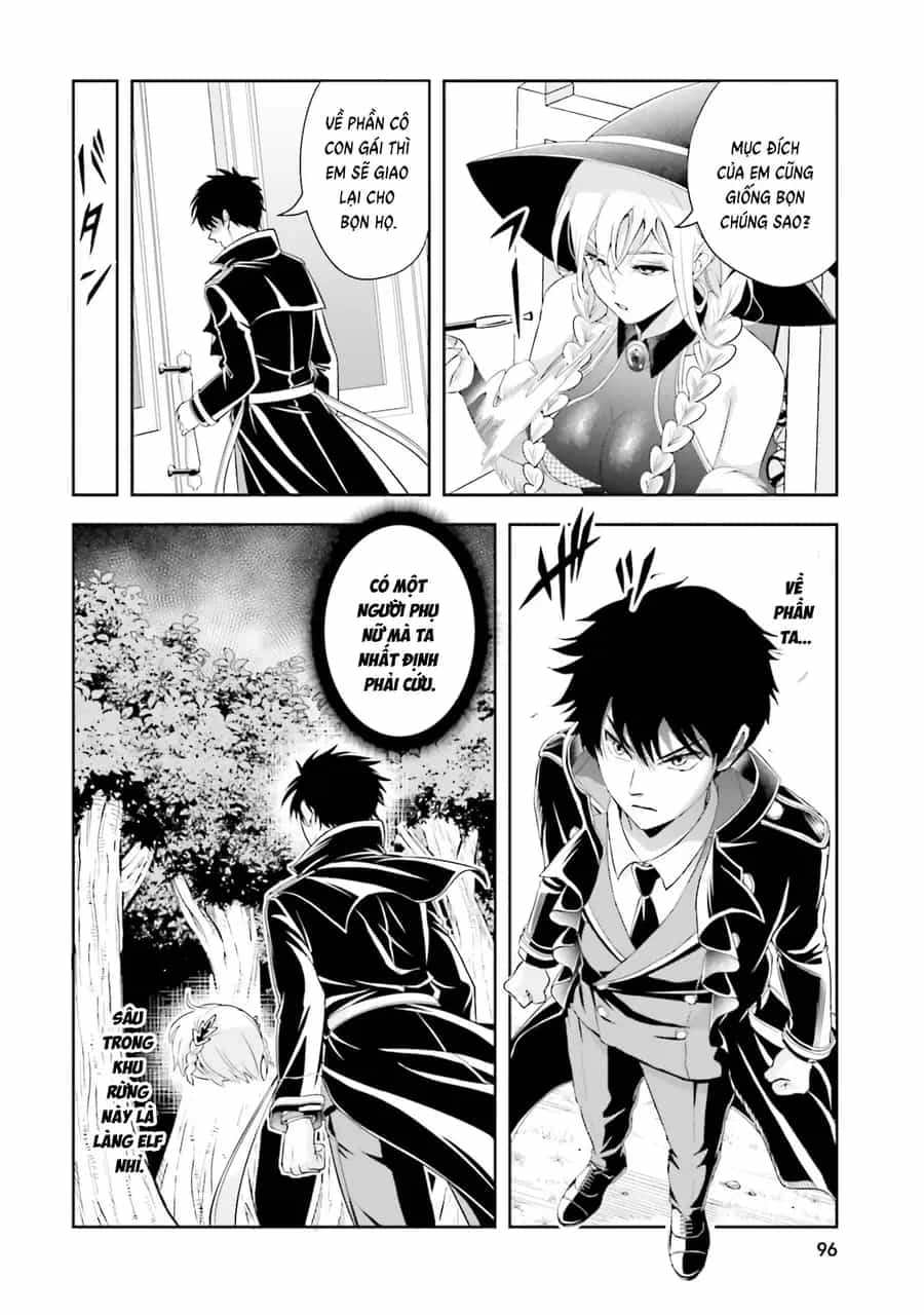 Sono Akuyaku Kizoku, Mama Heroine Ga Suki Sugiru ~Shinshi Na Doryoku De Saikyou To Nari Fuguu Na Oshi Chara Tasukemakuru~ - Chương 20 - ảnh 12
