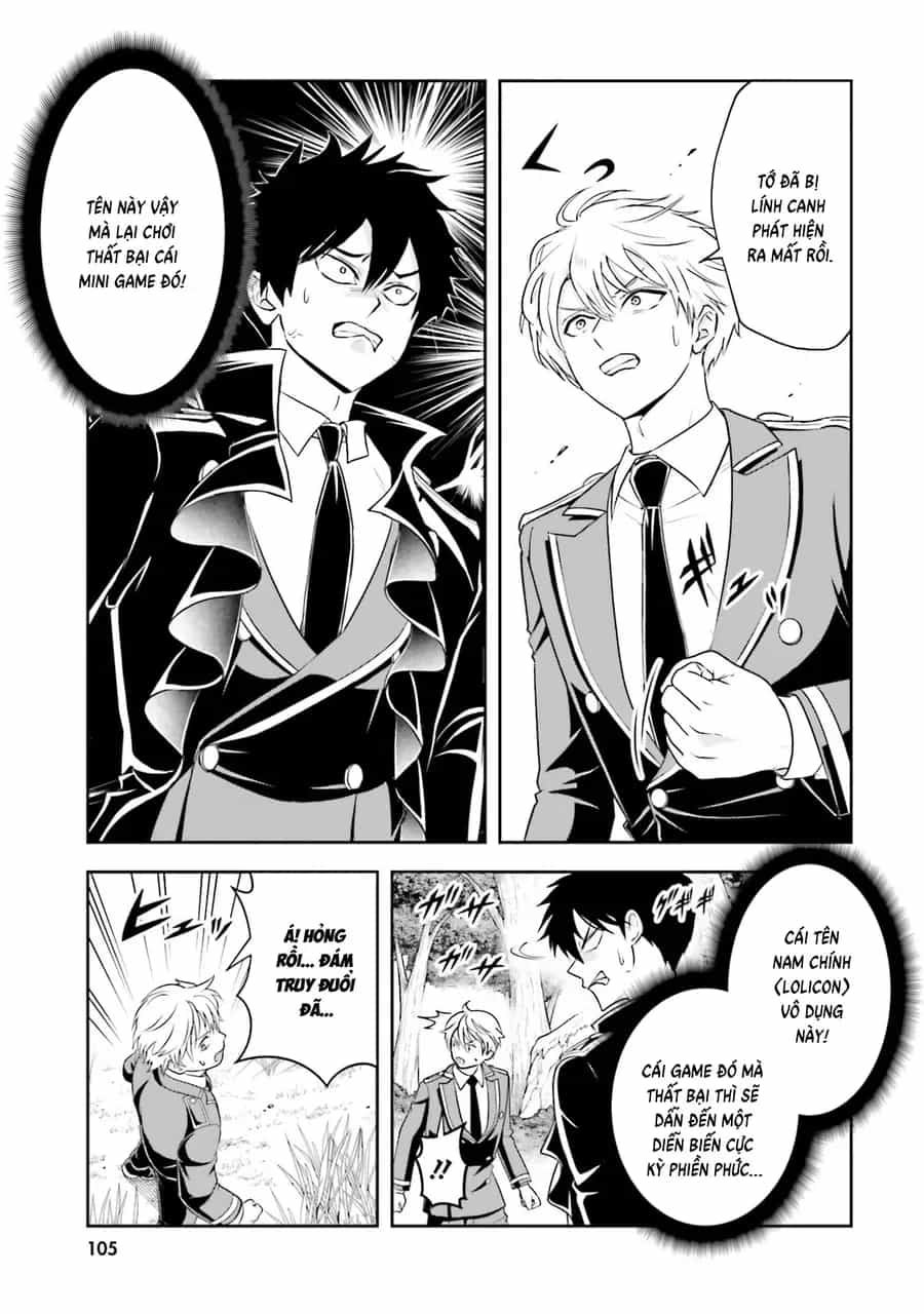 Sono Akuyaku Kizoku, Mama Heroine Ga Suki Sugiru ~Shinshi Na Doryoku De Saikyou To Nari Fuguu Na Oshi Chara Tasukemakuru~ - Chương 20 - ảnh 21