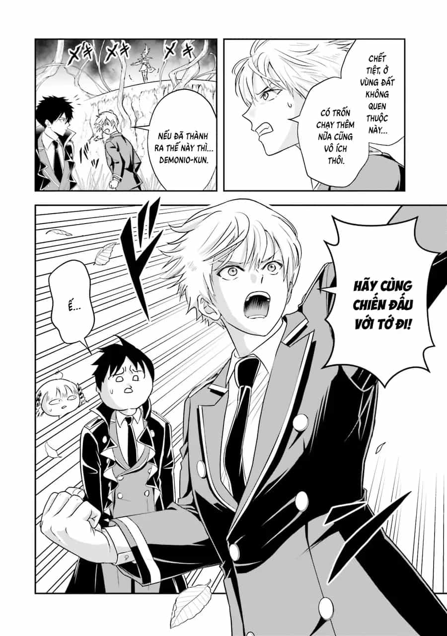 Sono Akuyaku Kizoku, Mama Heroine Ga Suki Sugiru ~Shinshi Na Doryoku De Saikyou To Nari Fuguu Na Oshi Chara Tasukemakuru~ - Chương 20 - ảnh 24