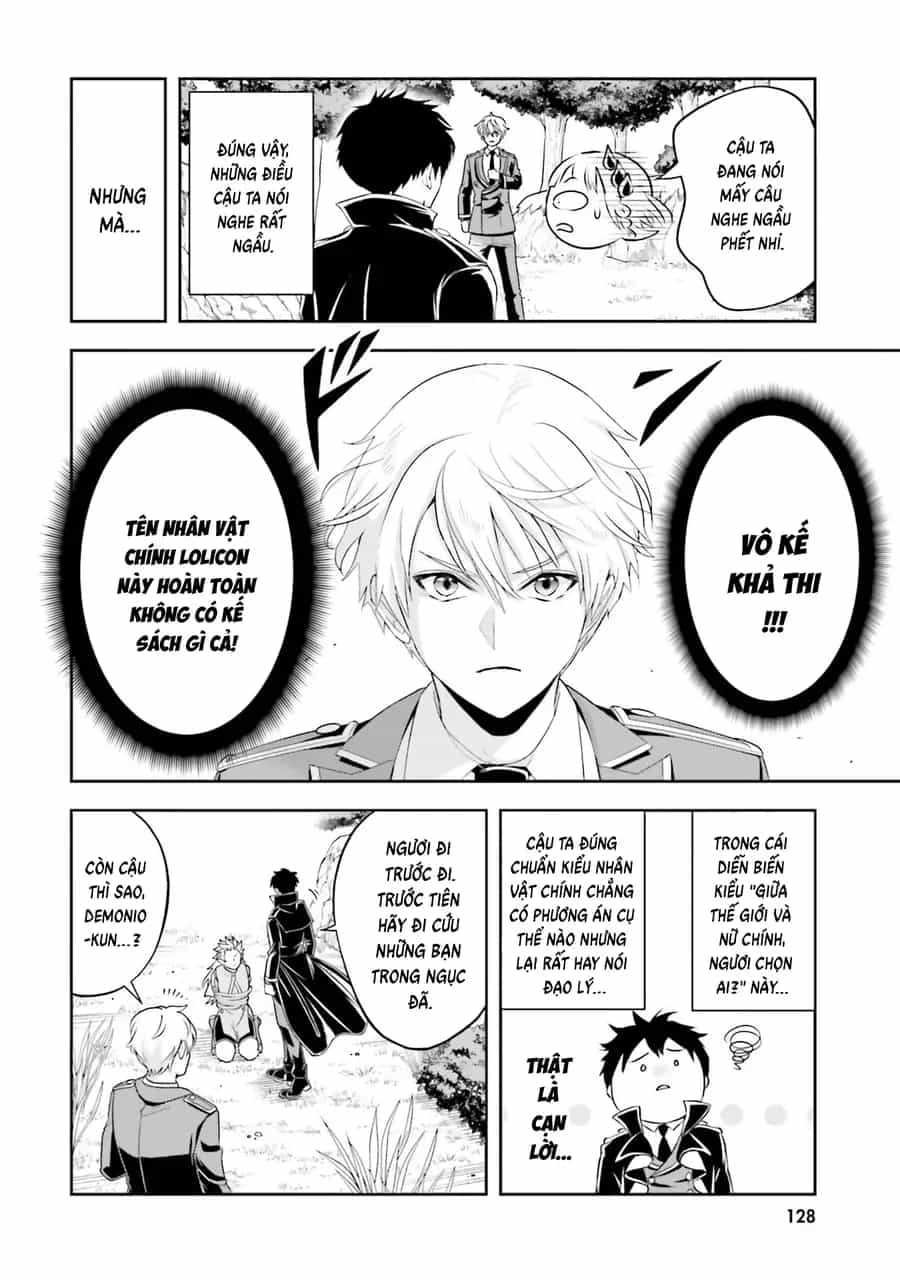 Sono Akuyaku Kizoku, Mama Heroine Ga Suki Sugiru ~Shinshi Na Doryoku De Saikyou To Nari Fuguu Na Oshi Chara Tasukemakuru~ - Chương 21 - ảnh 18