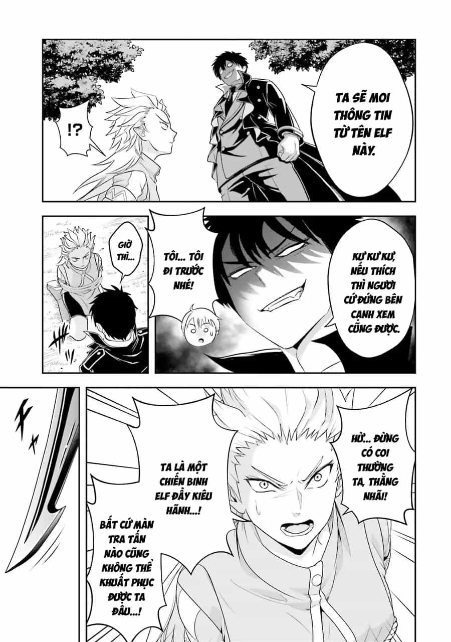 Sono Akuyaku Kizoku, Mama Heroine Ga Suki Sugiru ~Shinshi Na Doryoku De Saikyou To Nari Fuguu Na Oshi Chara Tasukemakuru~ - Chương 21 - ảnh 19