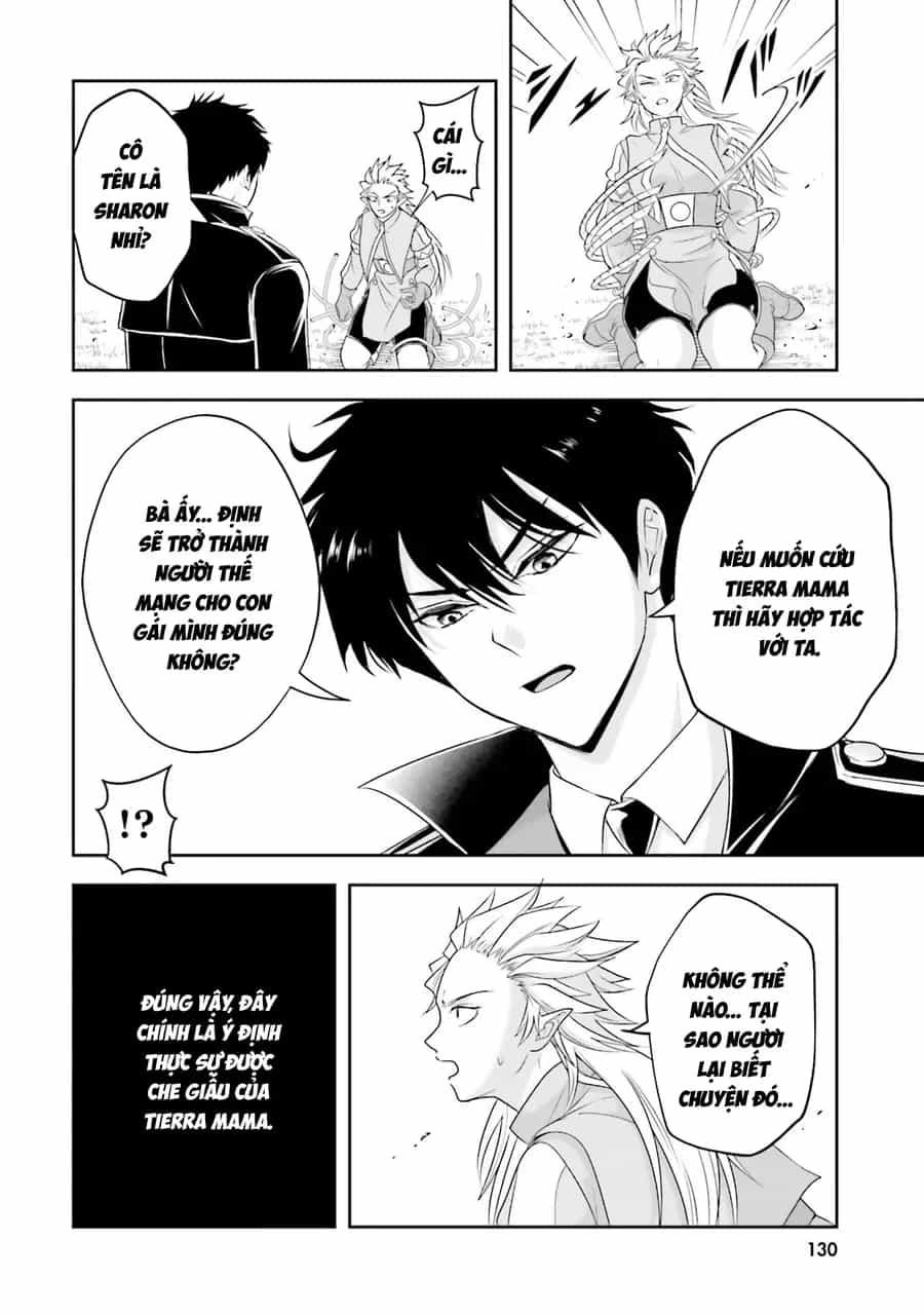 Sono Akuyaku Kizoku, Mama Heroine Ga Suki Sugiru ~Shinshi Na Doryoku De Saikyou To Nari Fuguu Na Oshi Chara Tasukemakuru~ - Chương 21 - ảnh 20