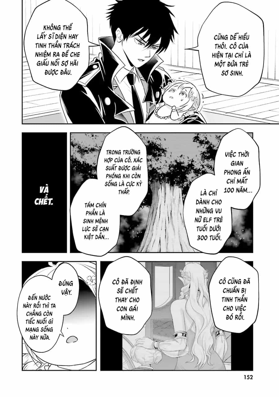 Sono Akuyaku Kizoku, Mama Heroine Ga Suki Sugiru ~Shinshi Na Doryoku De Saikyou To Nari Fuguu Na Oshi Chara Tasukemakuru~ - Chương 22 - ảnh 16