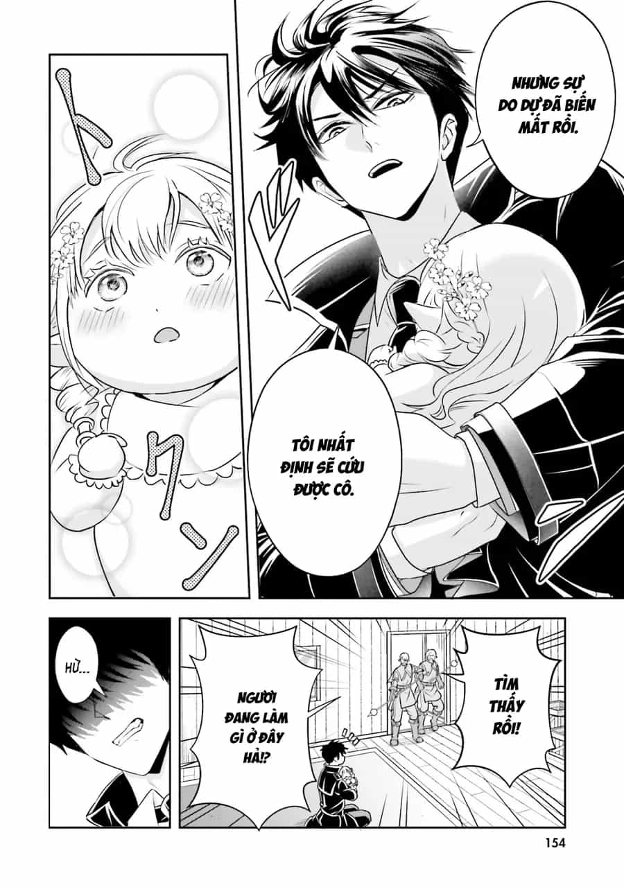 Sono Akuyaku Kizoku, Mama Heroine Ga Suki Sugiru ~Shinshi Na Doryoku De Saikyou To Nari Fuguu Na Oshi Chara Tasukemakuru~ - Chương 22 - ảnh 18