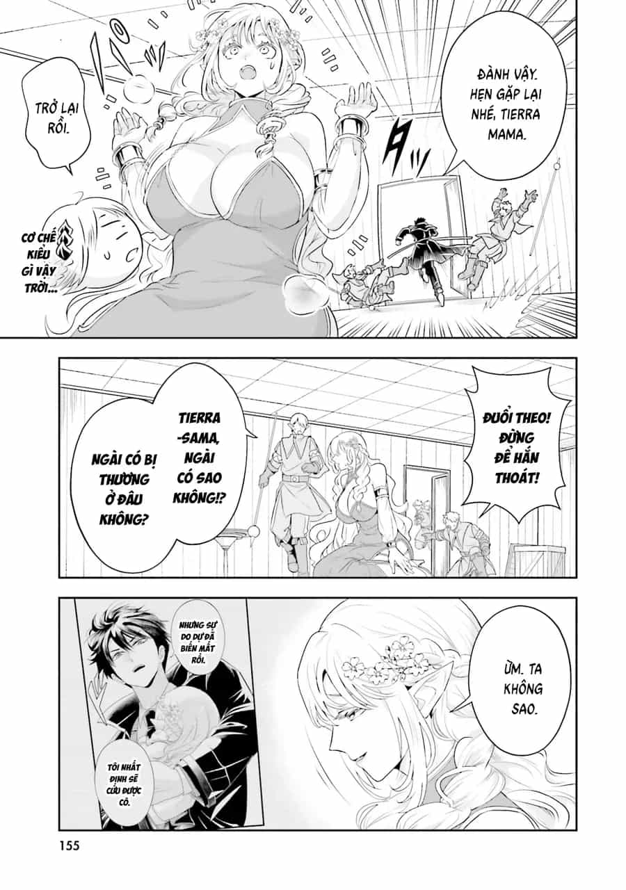 Sono Akuyaku Kizoku, Mama Heroine Ga Suki Sugiru ~Shinshi Na Doryoku De Saikyou To Nari Fuguu Na Oshi Chara Tasukemakuru~ - Chương 22 - ảnh 19