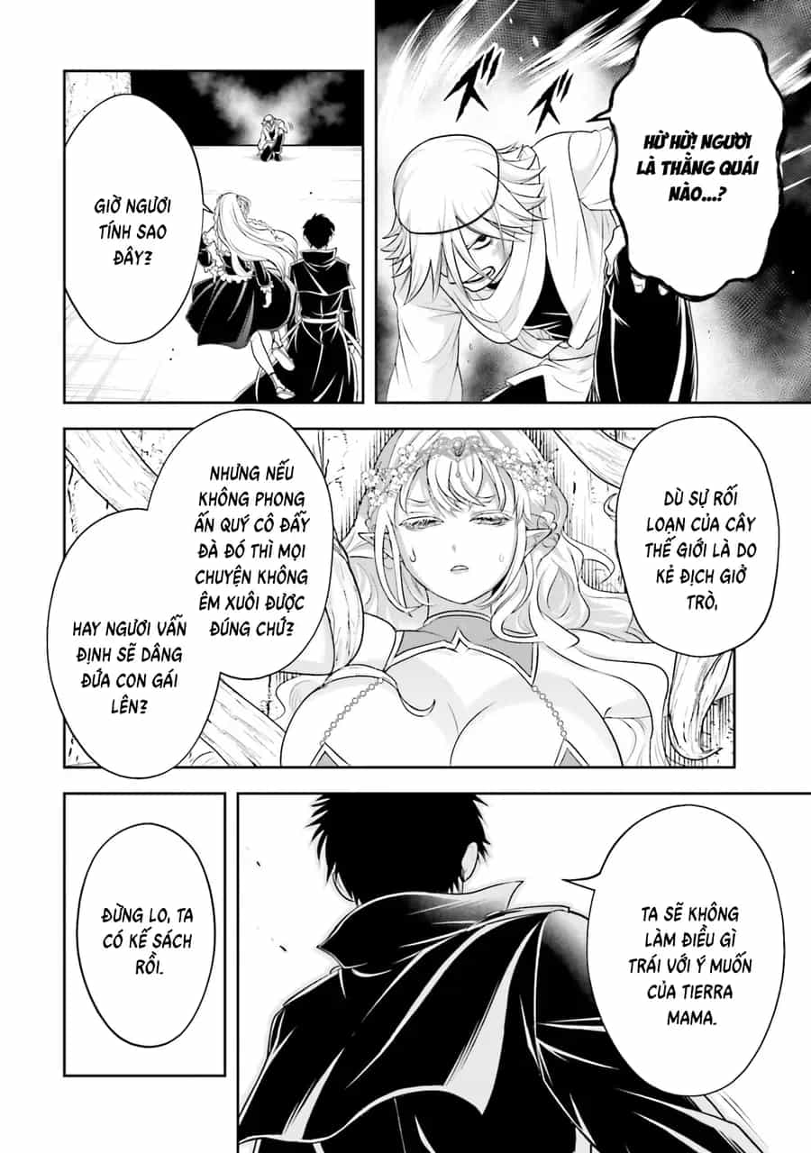 Sono Akuyaku Kizoku, Mama Heroine Ga Suki Sugiru ~Shinshi Na Doryoku De Saikyou To Nari Fuguu Na Oshi Chara Tasukemakuru~ - Chương 23 - ảnh 27