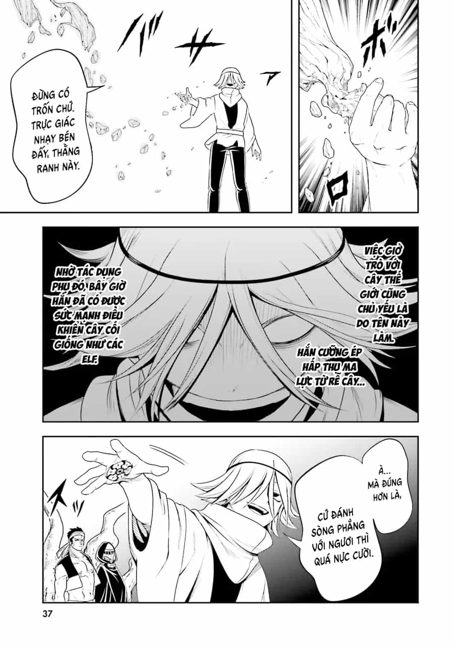 Sono Akuyaku Kizoku, Mama Heroine Ga Suki Sugiru ~Shinshi Na Doryoku De Saikyou To Nari Fuguu Na Oshi Chara Tasukemakuru~ - Chương 24 - ảnh 11