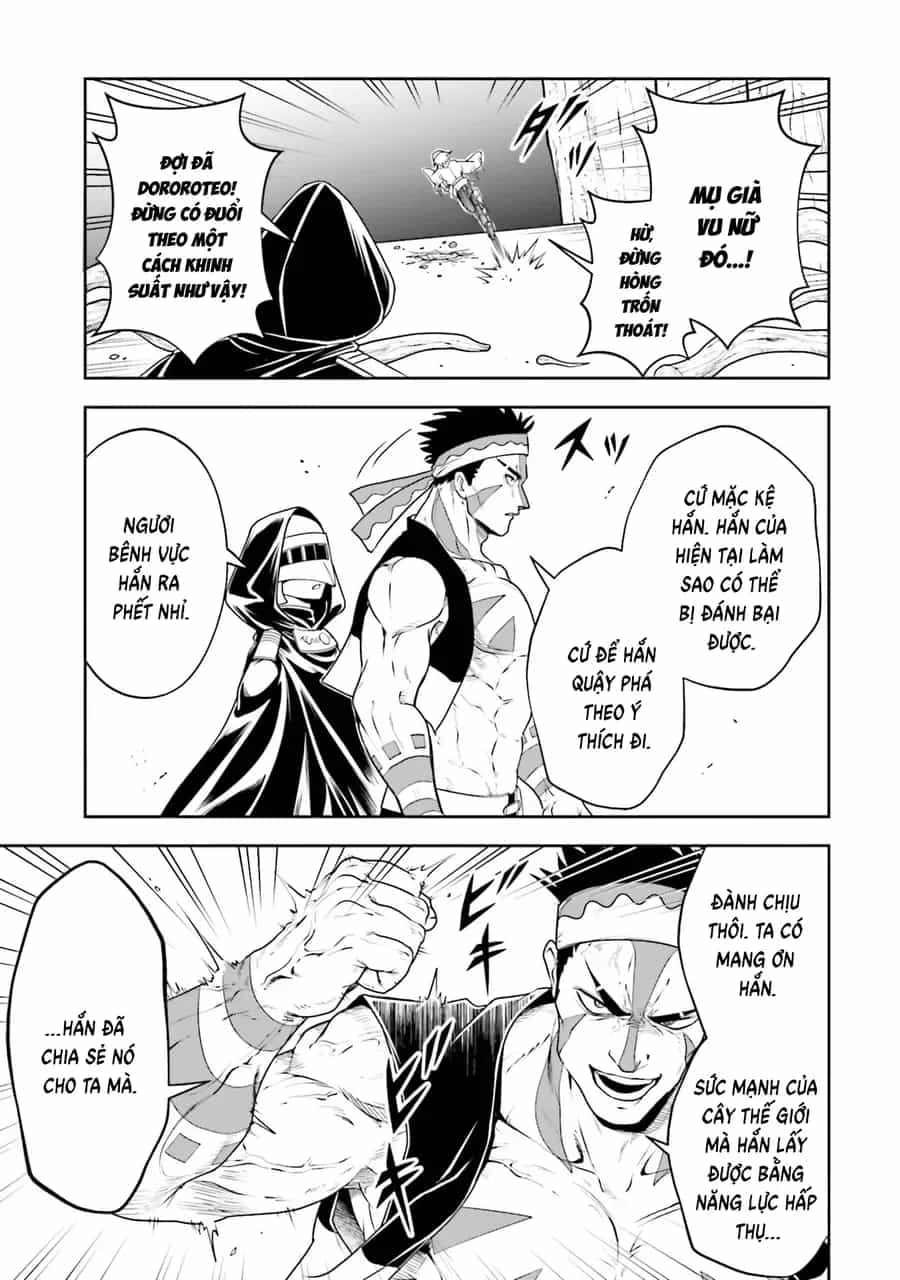 Sono Akuyaku Kizoku, Mama Heroine Ga Suki Sugiru ~Shinshi Na Doryoku De Saikyou To Nari Fuguu Na Oshi Chara Tasukemakuru~ - Chương 24 - ảnh 19