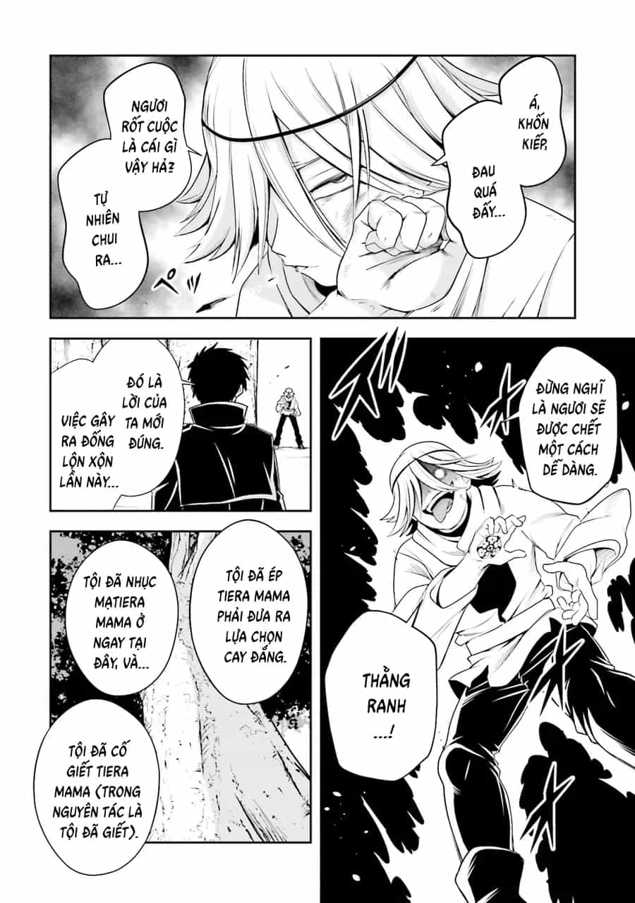 Sono Akuyaku Kizoku, Mama Heroine Ga Suki Sugiru ~Shinshi Na Doryoku De Saikyou To Nari Fuguu Na Oshi Chara Tasukemakuru~ - Chương 24 - ảnh 4