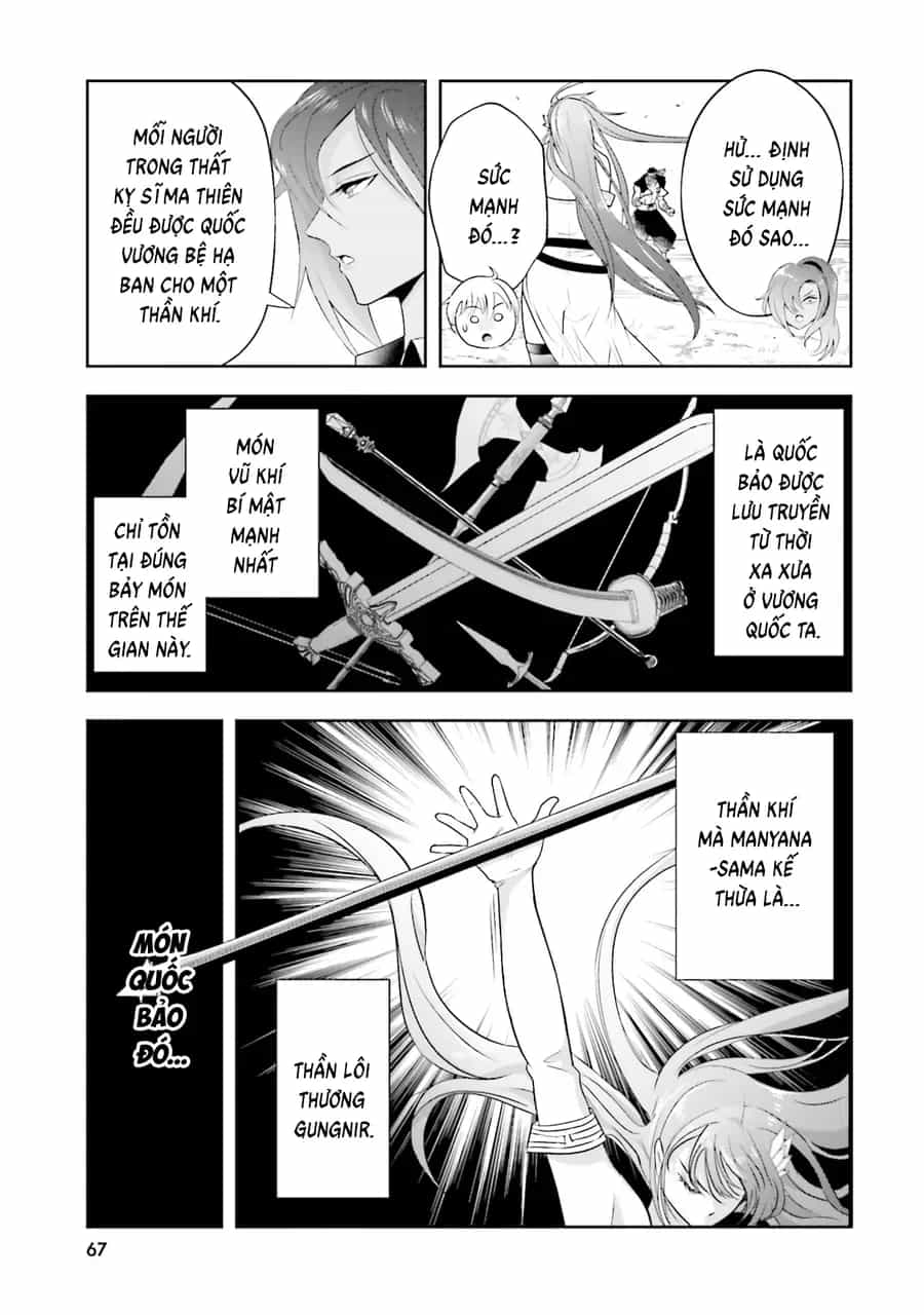 Sono Akuyaku Kizoku, Mama Heroine Ga Suki Sugiru ~Shinshi Na Doryoku De Saikyou To Nari Fuguu Na Oshi Chara Tasukemakuru~ - Chương 25 - ảnh 13