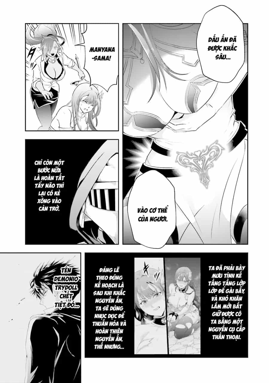 Sono Akuyaku Kizoku, Mama Heroine Ga Suki Sugiru ~Shinshi Na Doryoku De Saikyou To Nari Fuguu Na Oshi Chara Tasukemakuru~ - Chương 25 - ảnh 21