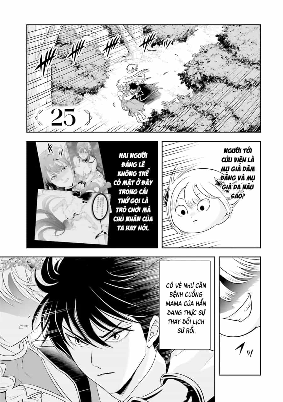 Sono Akuyaku Kizoku, Mama Heroine Ga Suki Sugiru ~Shinshi Na Doryoku De Saikyou To Nari Fuguu Na Oshi Chara Tasukemakuru~ - Chương 25 - ảnh 3
