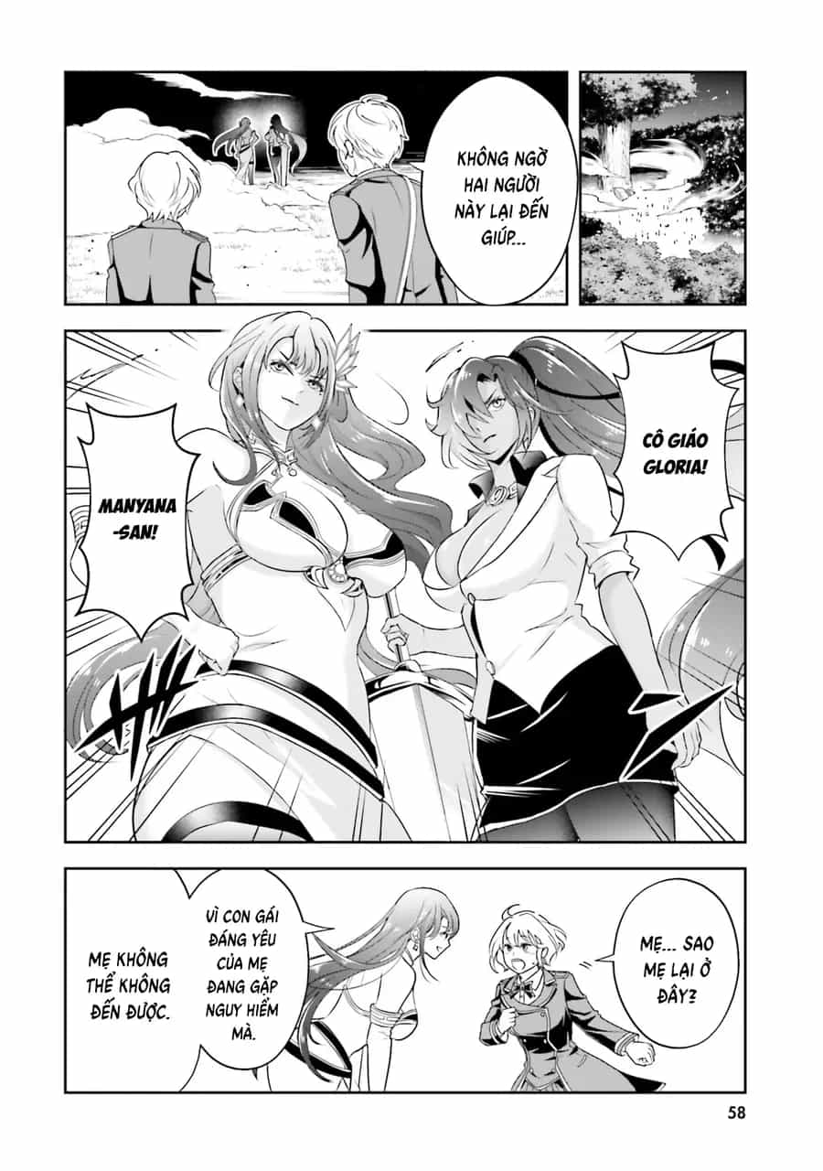 Sono Akuyaku Kizoku, Mama Heroine Ga Suki Sugiru ~Shinshi Na Doryoku De Saikyou To Nari Fuguu Na Oshi Chara Tasukemakuru~ - Chương 25 - ảnh 4