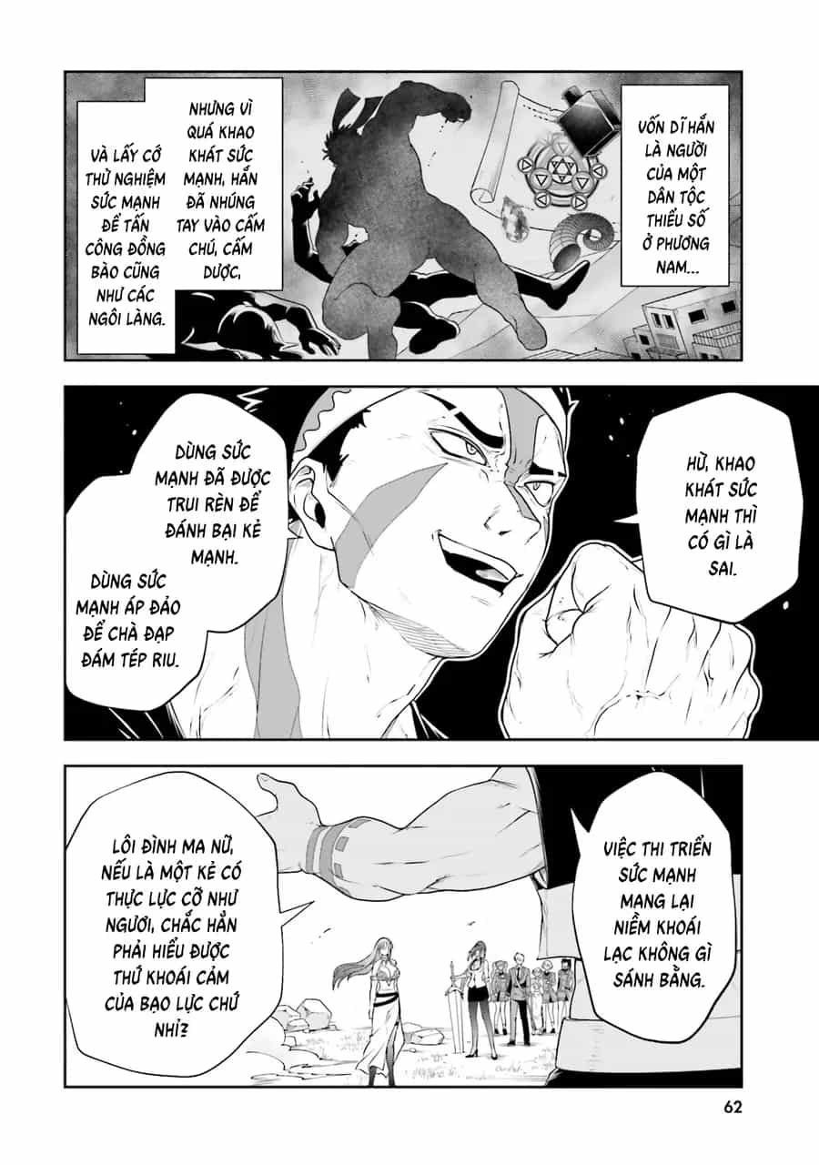 Sono Akuyaku Kizoku, Mama Heroine Ga Suki Sugiru ~Shinshi Na Doryoku De Saikyou To Nari Fuguu Na Oshi Chara Tasukemakuru~ - Chương 25 - ảnh 8