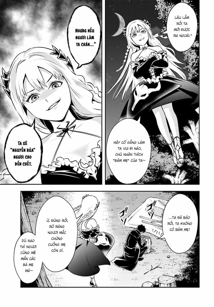 Sono Akuyaku Kizoku, Mama Heroine Ga Suki Sugiru ~Shinshi Na Doryoku De Saikyou To Nari Fuguu Na Oshi Chara Tasukemakuru~ - Chương 4 - ảnh 12