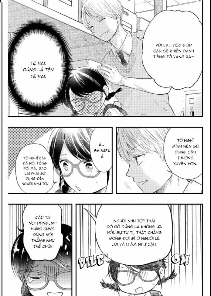 Sotodura Danshi No Shimizu-Kun - Chương 2 - ảnh 9