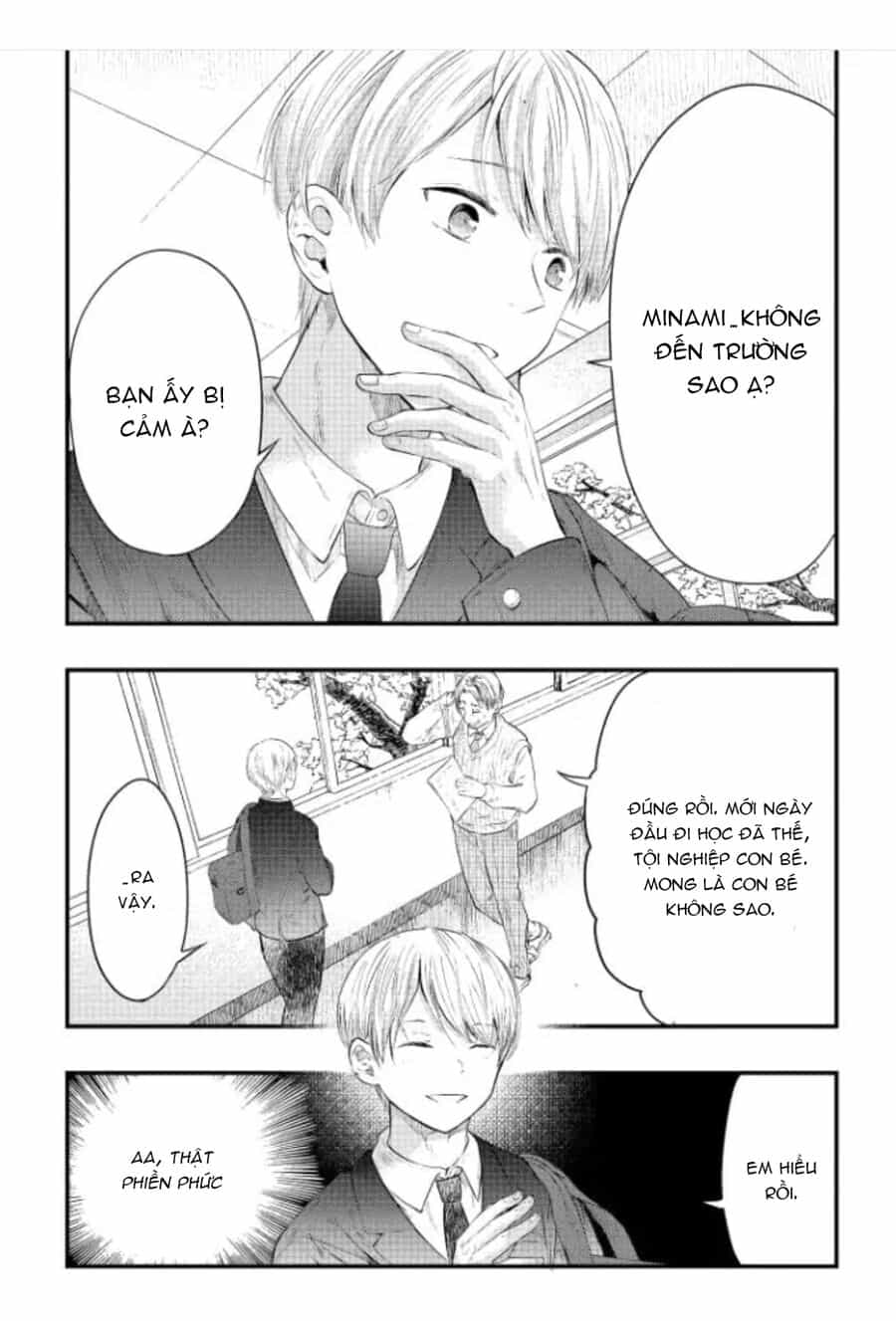 Sotodura Danshi No Shimizu-Kun - Chương 3 - ảnh 5