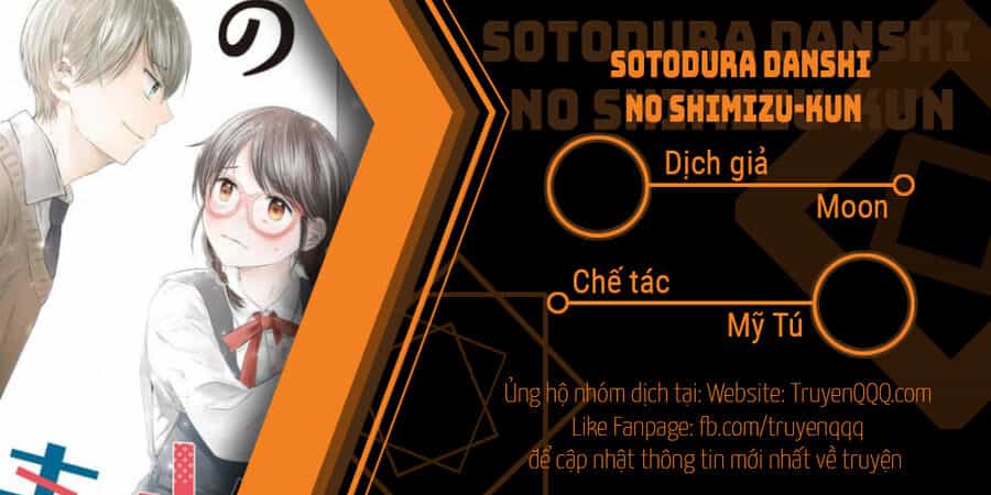 Sotodura Danshi No Shimizu-Kun - Chương 6 - ảnh 1