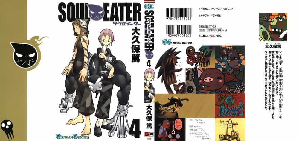 Soul Eater - Chương 10 - ảnh 1